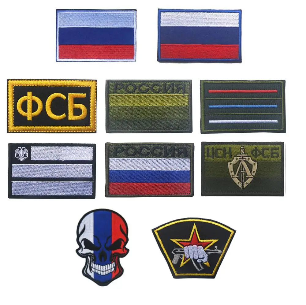Российский спецагент армейский полицейский череп Каратель русские силы