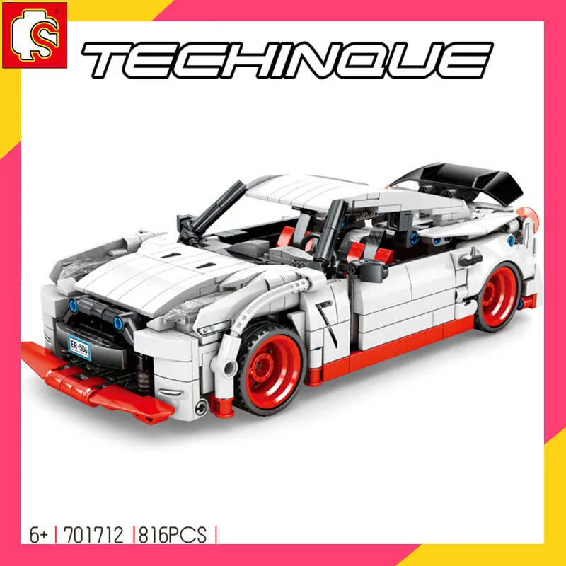 SEMBO блок Nissanlys GTRed совместимый скоростной Чемпион 76896 816 шт. технический
