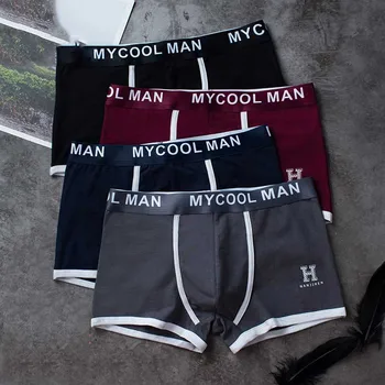 

New boxer mens underwear men cotton underpants male pure men panties shorts underwear boxer shorts cotton solid panties
