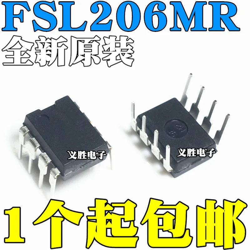10 шт./лот FSL206MR DIP8 FSL206 IC | Электронные компоненты и принадлежности