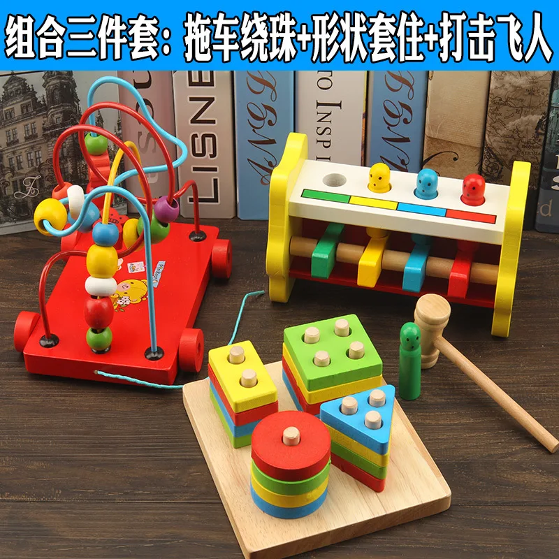 

Wooden Toy Educational Trailer Bead-stringing Toy 0-1-3 Baby Early Childhood Children 2-4-6-Year-Old GIRL'S And BOY'S Beaded Bra