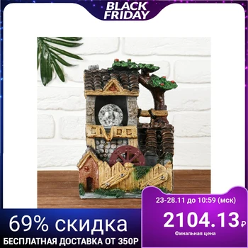 

Fountain "House with a tiled roof" 17x17x25 cm (backlit) 4637309