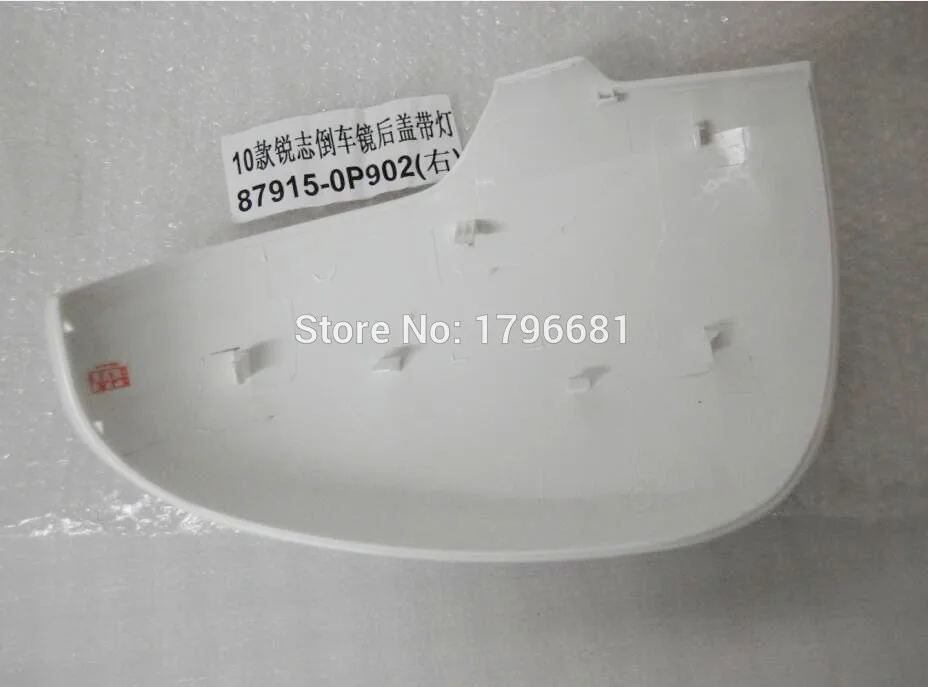 Крышка зеркала заднего вида CAPQX для TOYOTA REIZ Prius Crown 2010 2011 2012 2013 корпус бокового Mark X