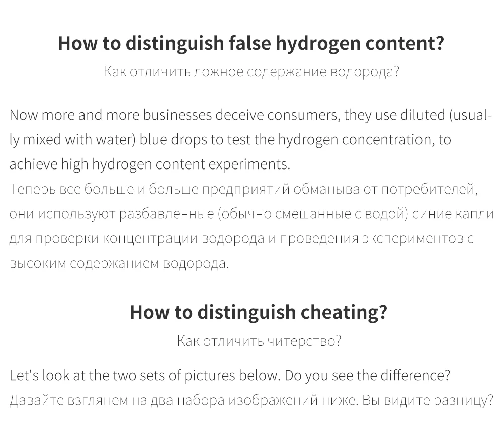 Cheap Filtros de água