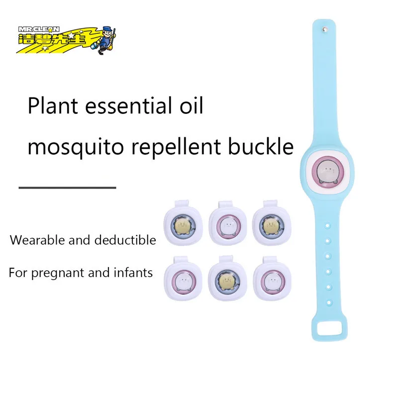 

Mr Clean Plant Essential Oil Mosquito Repellent Bracelet Outdoor Portable Mother and Baby Supplies Mosquito Repellent Button Set
