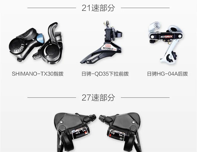 Top New Brand Aluminum Alloy Frame 26 inch Wheel Dual Disc Brake 21/27 Speed Mountain Bike Outdoor Sports Bicycle Bicicleta 5 Top New Brand Aluminum Alloy Frame 26 inch Wheel Dual Disc Brake 21/27 Speed Mountain Bike Outdoor Sports Bicycle Bicicleta 5
