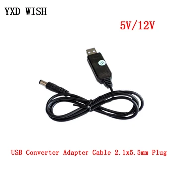 

2PCS USB Power Boost Line DC 5V to DC 5V / 12V interface Step UP Module USB Converter Adapter Cable 2.1x5.5mm Plug
