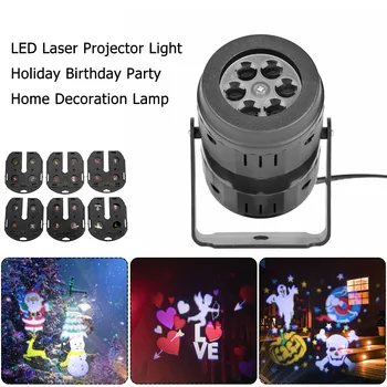 

Uplights Stage Lighting Effect Light High Definition Festival Projection Lights Stage Lamp for Xmas Theme Party Decor