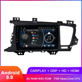

8" IPS Android 9.0 Car Stereo For Kia K5 Optima 2011 2012 2013 2014 2015 Carplay Radio WiFi GPS BT 5.0 DSP Audio Video Headunit