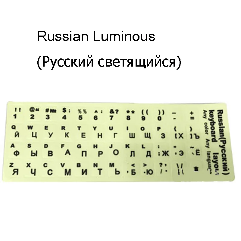 111