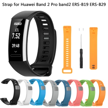 

For Huawei Band 2 Pro waterproof sports bracelet strap,replaceable silicone watch strap for Huawei ERS-B19/ERS-B29 bracelet