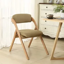 Простой современный дом бук складной стул Массив дерева, ткань стиральная и обеденный диван Кемпинг офисный стул кофе стул
