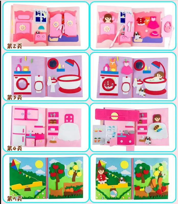 QQ截图20200318172930