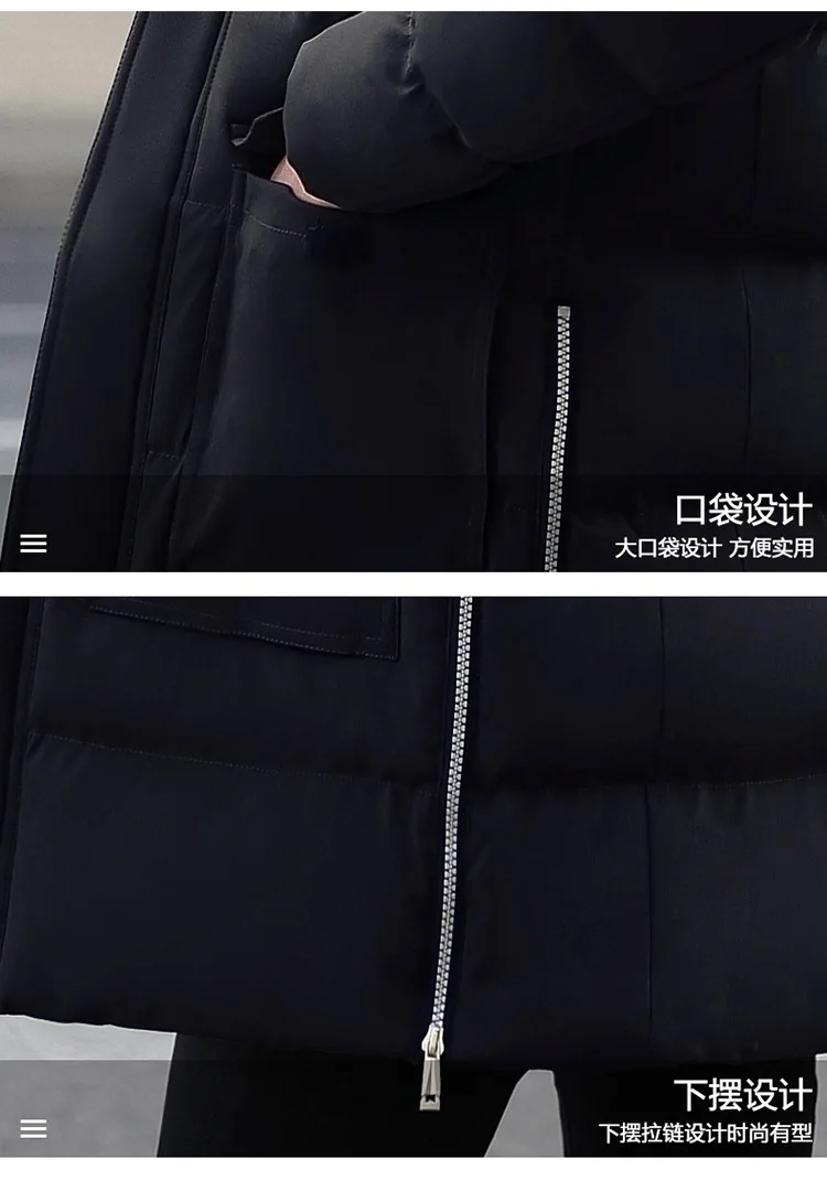 大毛领_20.jpg