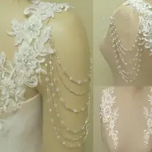 Съемное свадебное платье на бретельках, свадебные куртки, кружевной топ, свадебное болеро, накидка, шаль, ремни для платья без бретелек