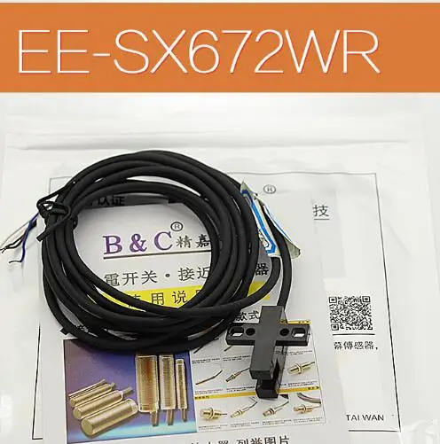 Линия слот типа фотоэлектрический переключатель BX670 671 672 673 674 DC четыре линии нормально открытый нормально закрытый