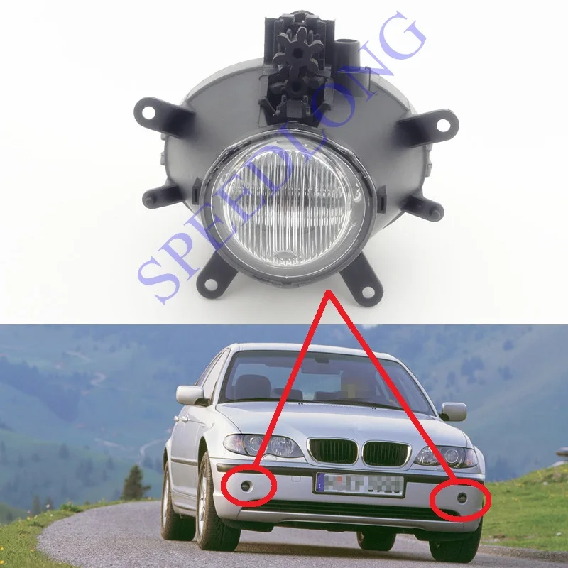 

1 шт. RH = LH 63176911007 Передняя фотолампа без лампы для BMW 3 серии E46 новая модель 2001-2004