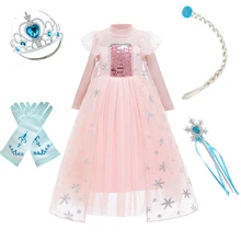 Осеннее платье принцессы Эльзы для девочек; детский маскарадный костюм Снежной Королевы; одежда Эльзы; детская Карнавальная одежда для рождественской вечеринки и аксессуары
