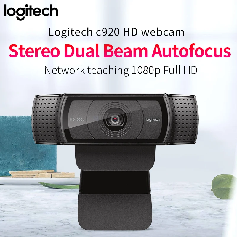 Веб камера Logitech C920 hd для записи видео и чата Usb HD Smart 1080p веб компьютера/ноутбука