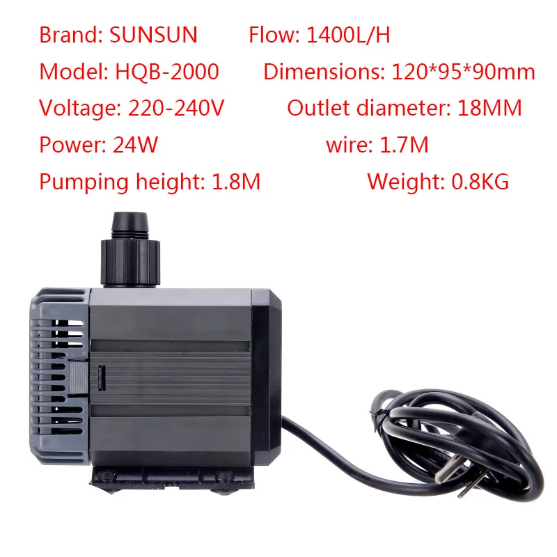 SUNSUN HQB-2000 Многофункциональный погружной насос для аквариума или рыбоводного пруда погружной насос 24 Вт - Цвет: HQB-2000