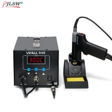 948 220 В цифровой SMD паяльник станция высокого качества всасывающий оловянный пистолет ручка паяльная наладочная станция Электрический паяльник