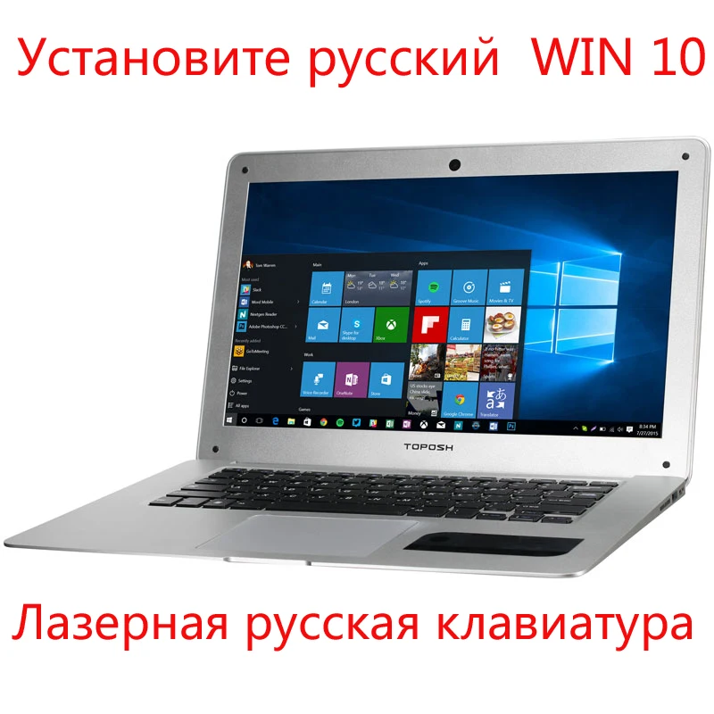 

P07 laptop 8G RAM 1024G SSD i5 4210U 14" Untral-thin notebook Gaming desktop computer