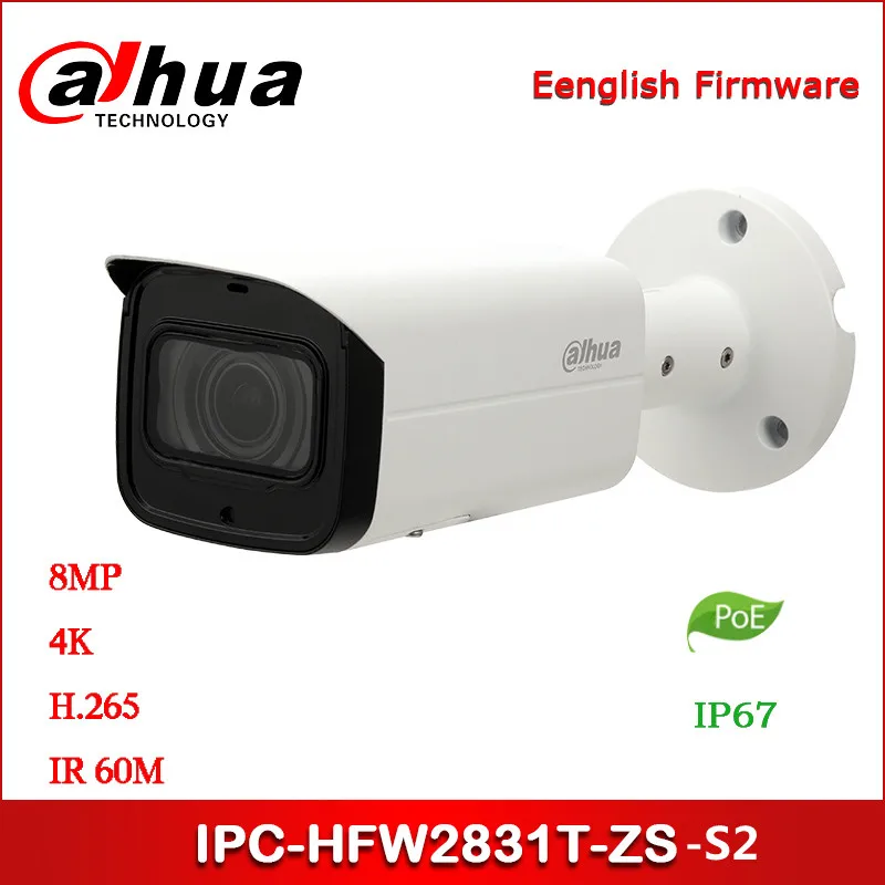 Dahua IPC camera IPC-HFW2831T-ZS 8MP WDR IR Camera IPC-HFW2831T-ZS-S2 network бесплатная доставка | Безопасность и