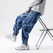 

Winter Pants Men Warm Sports Pants Jogger Trousers Male Tracksuit Trouser Man Sweatpants Men's Oversize Large Size Mens Clothing