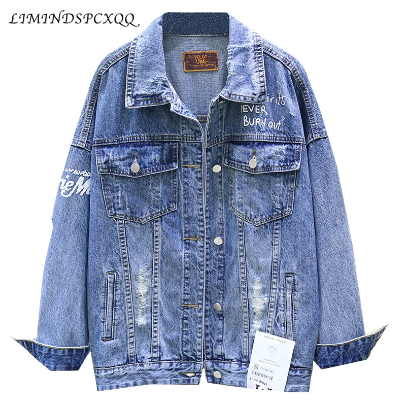 

Denim Jacket Women 2021 Spring Loose Holes Jeans Coat Student Street Hole Casual Denim Jackets Femme Oversized Jaqueta Feminina