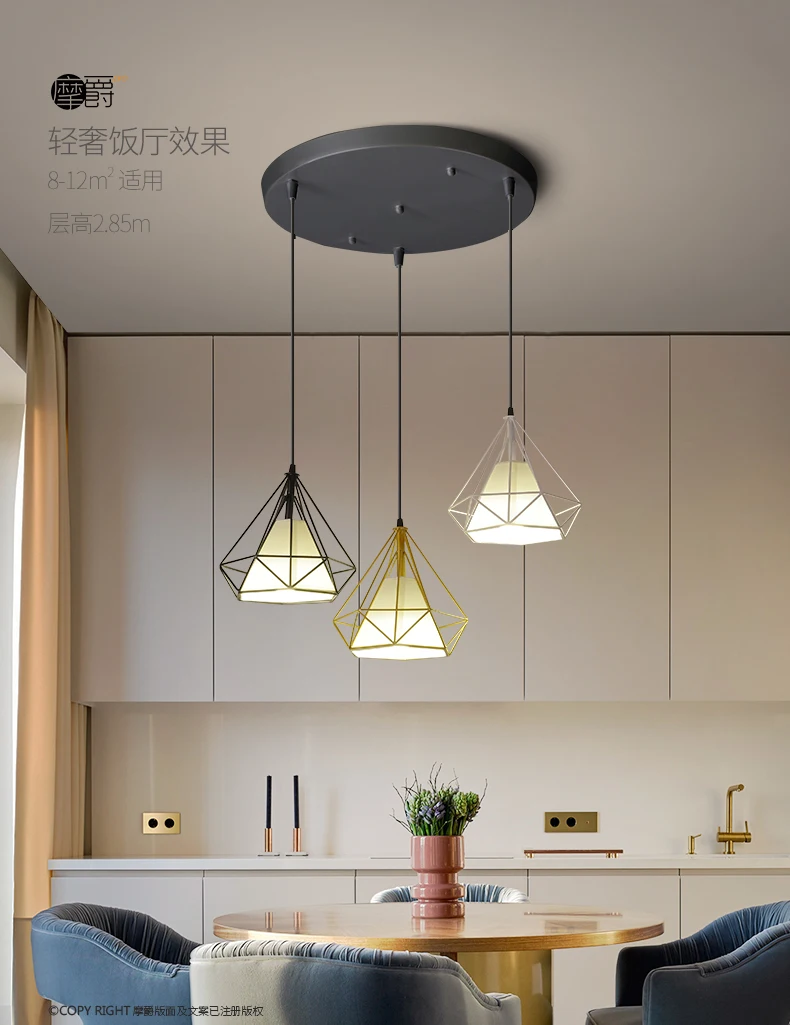Северная Европа Ресторан фонари лаконичный современный светильник для столовой Marca дракон цвет барная стойка лампы