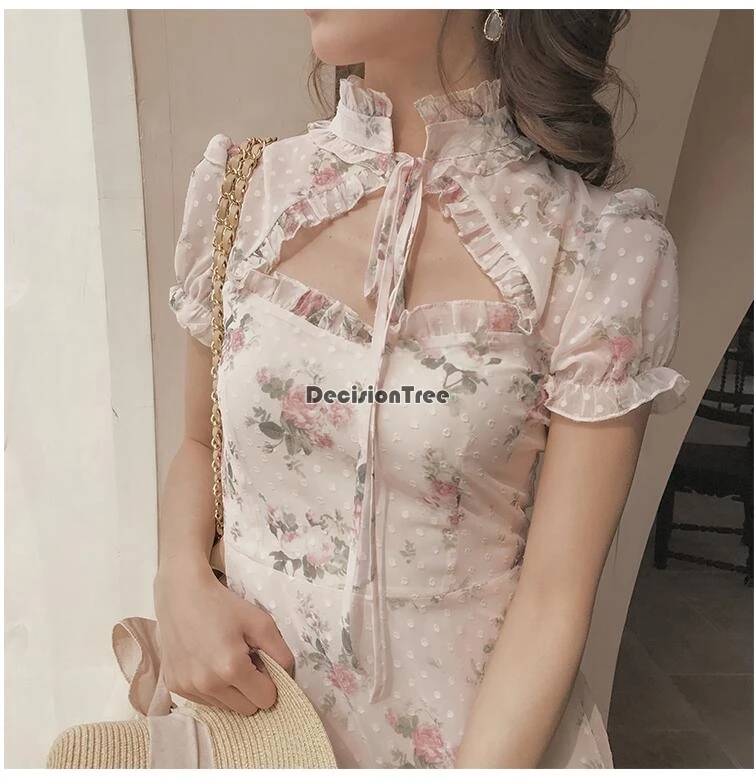 TIM截图20191213140157