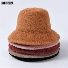 SILOQIN Панама женская шапочка Осень Зима Новая модная Панамка для женщин Складная лаконичная одноцветная брендовая Sombrero Gorras