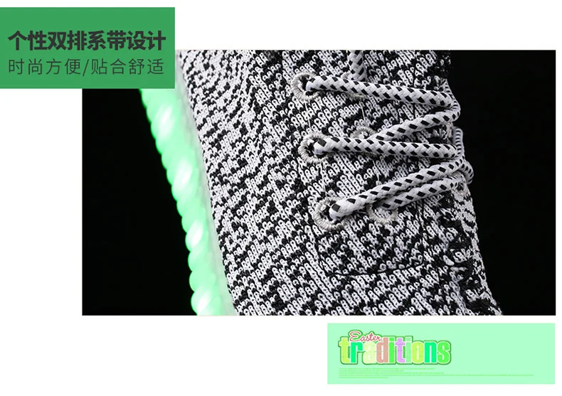 790模版1_16