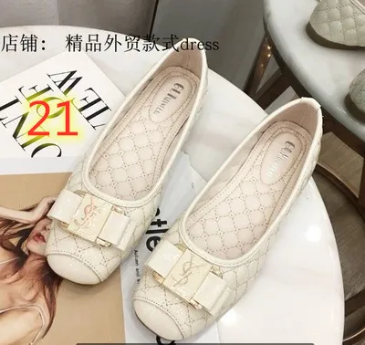 

2019 new shoes