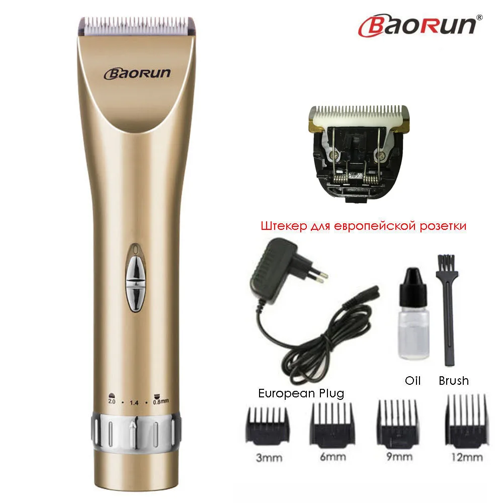 Gold Add 1pcs Blade 110-220 В профессиональная электрическая машинка для стрижки волос с титановым лезвием перезаряжаемая машинка для стрижки волос с литиевой батареей - Цвет: Gold Add 1pcs Blade