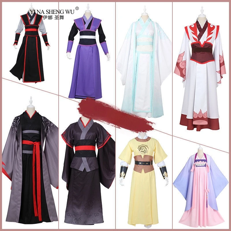 Маскарадный Аниме Костюм для косплея дао МО то Ши Вэй усян Young/Lan Wangji/Jiang Cheng/Jiang Yanli