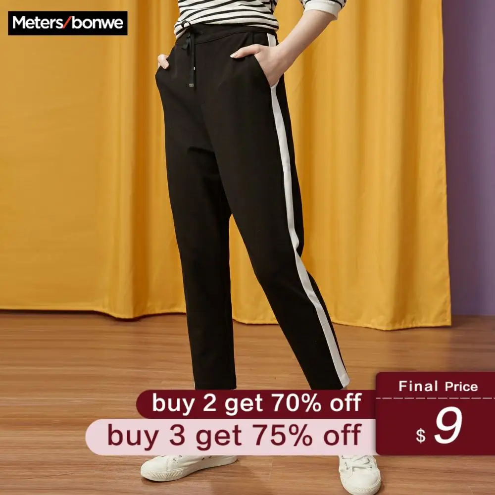 

Metersbonwe Mid-waist Sports Pants Women loose Spring Autumn 2019 New Sports Drawstring Korean Harem pants Nine pants
