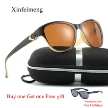 Роскошные брендовые дизайнерские поляризованные солнцезащитные очки кошачий глаз, Женские винтажные элегантные очки для вождения, женские солнцезащитные очки Oculos gafas