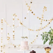 Aliexpress Amazon INS бумага с геометрическим узором chuan la hua Brace украшения на день рождения декоративные принадлежности