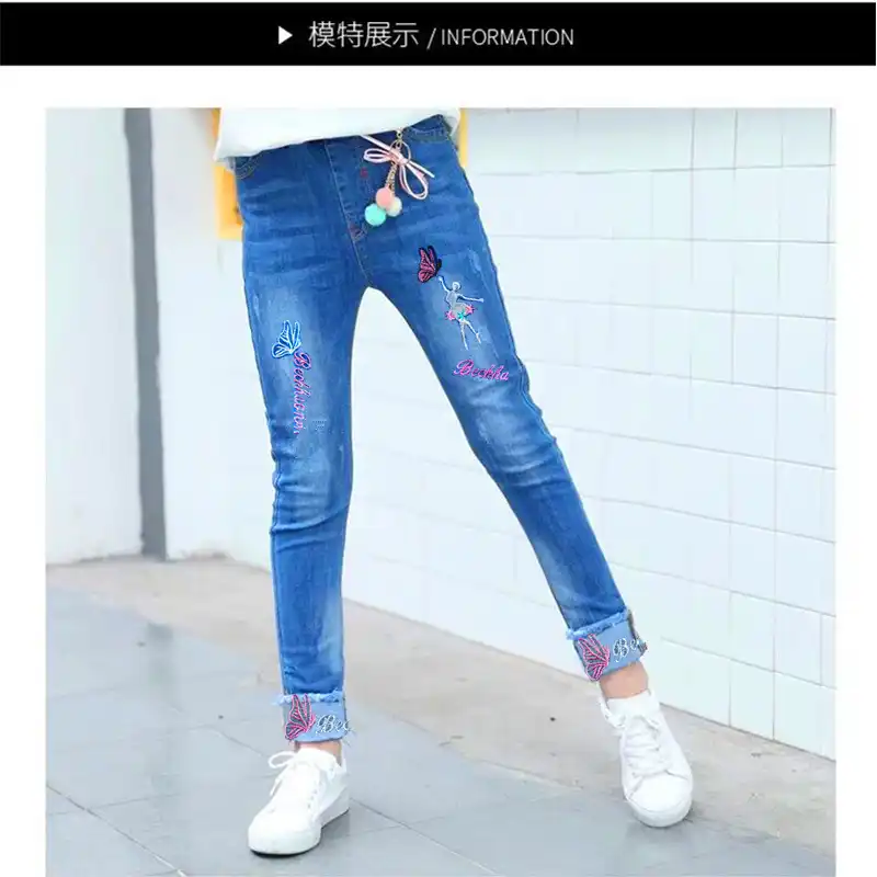 little girl blue jeans