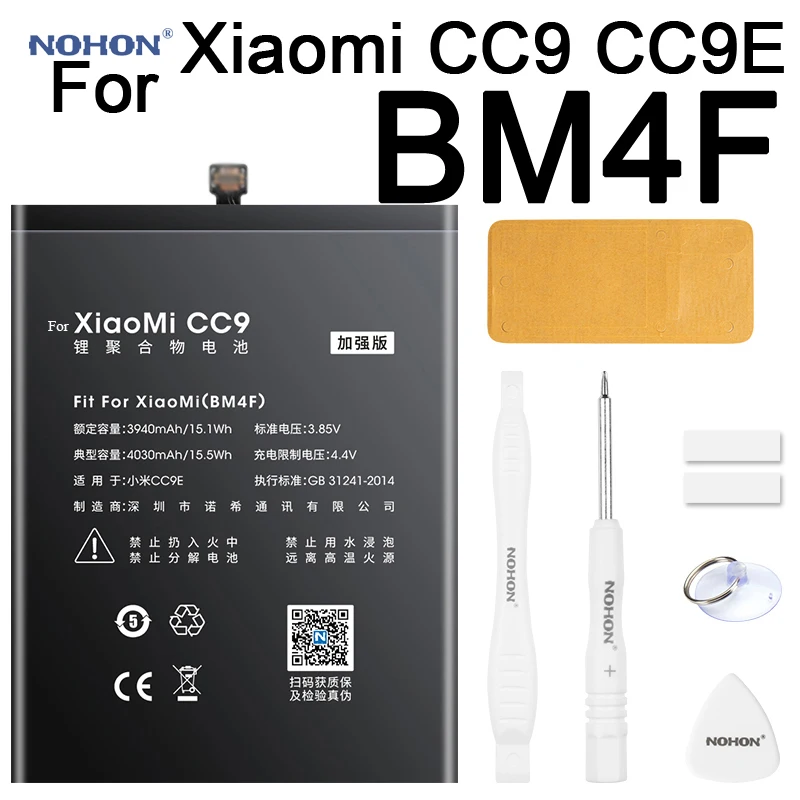 Аккумулятор Nohon для Xiaomi Mi CC9 CC9E BM4F 3940 4030 мАч встроенный телефон литий полимерные