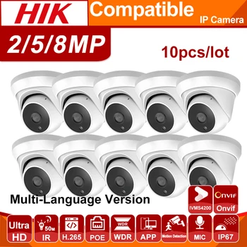 

Hikvision Compatible 5MP Dome POE IP Camera built-in MIC IR 30m ONVIF H.265 P2P Plug play Security IP Camera 10pcs/lot wholesale