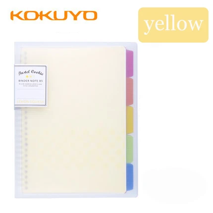 Yellow Kokuyo Япония кольцо съемный вкладыш тетрадь Дневник B5 Примечания А4 канцелярские принадлежности А5 Простая Офисная классификация школьные принадлежности - Цвет: Yellow