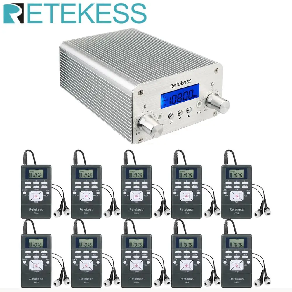 Беспроводной FM-трансмиттер Retekess TR501 6 Вт + 10 шт. PR13 | Электроника
