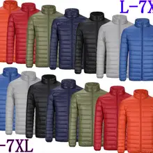 COGOXO бренд осень зима легкий пуховик Мужская мода с капюшоном короткий большой светильник Молодежный тонкий пальто H1 L-7XL