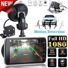 Dash Cam double lentille voiture DVR véhicule caméra Full HD 1080P 4 "IPS avant + arrière Vision nocturne enregistreur vidéo g-sensor moniteur de stationnement(China)