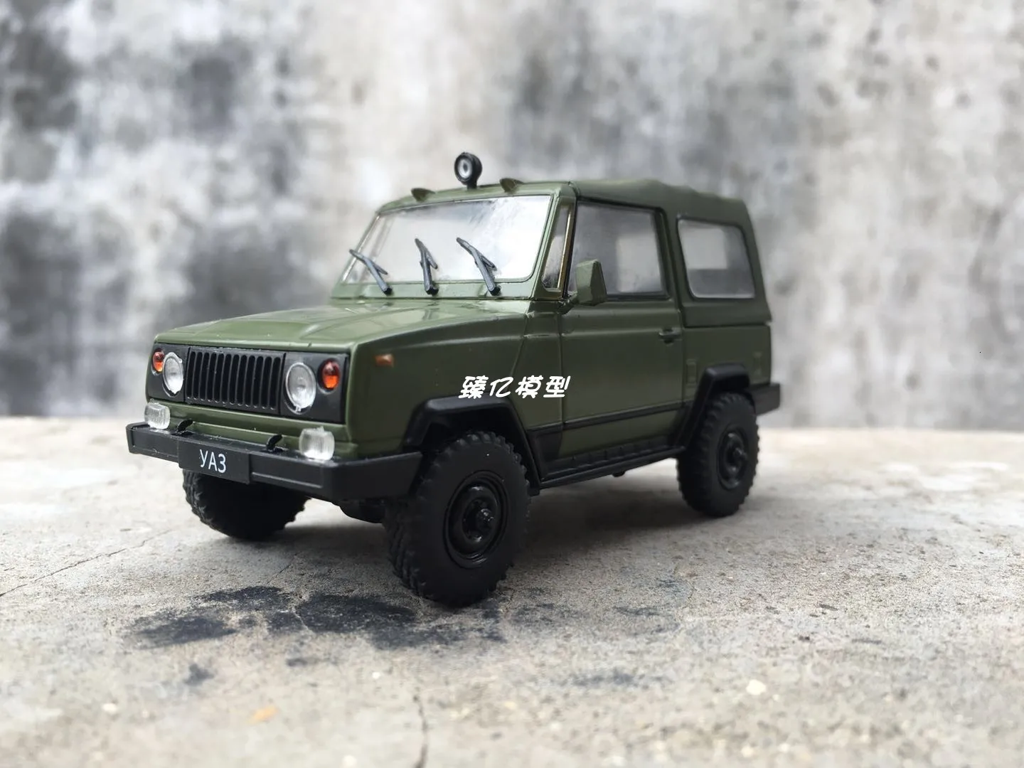 Сверхтонкий из печати Специальная цена литой металл 1/43 СССР 3171 Suv домашний дисплей Коллекция Модель игрушки для детей