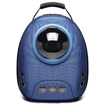 

Bubble window soft big oxford spaceship astronaut outdoor pet cat dog bag backpack