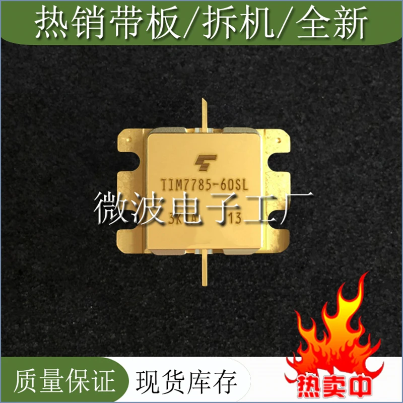 TIM7785-60SL SMD РЧ-насадка высокочастотная лампа Мощность модуль усиления