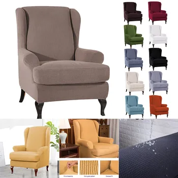 

Simple Modern Elastic All-protective Stool Cover Leisure Stool Cover Plaid Waterproof Sofa Chair Cover VJ-Drop